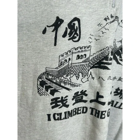 RARE! Vtg. LEE SPORT I Climbed the Great Wall of China Sweatshirt XL Men 1/4 Zip - Picture 2 of 16